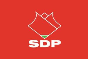 SDP: Rezolucijom iskazati brigu za porodice žrtava zločina u...