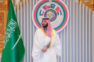 Američka PR firma pomaže Saudijskoj Arabiji da očisti imidž